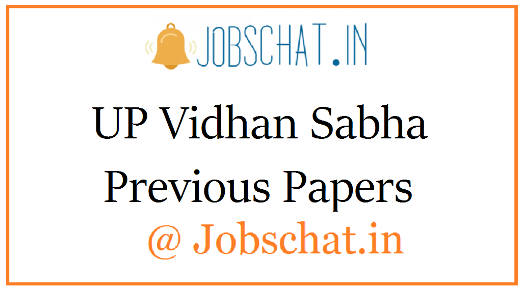 UP Vidhan Sabha Previous Papers