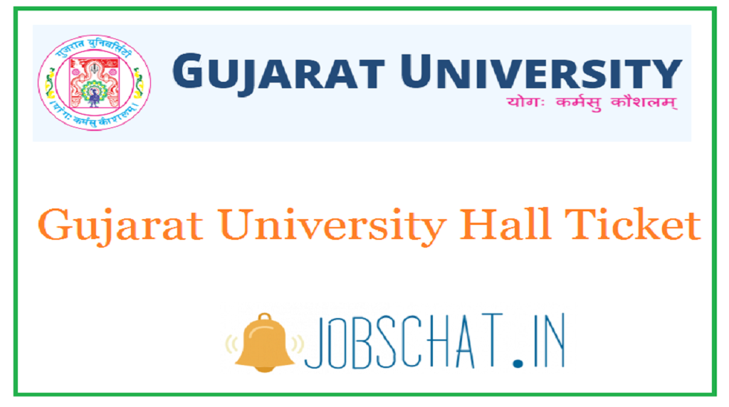 Gujarat University Hall Ticket