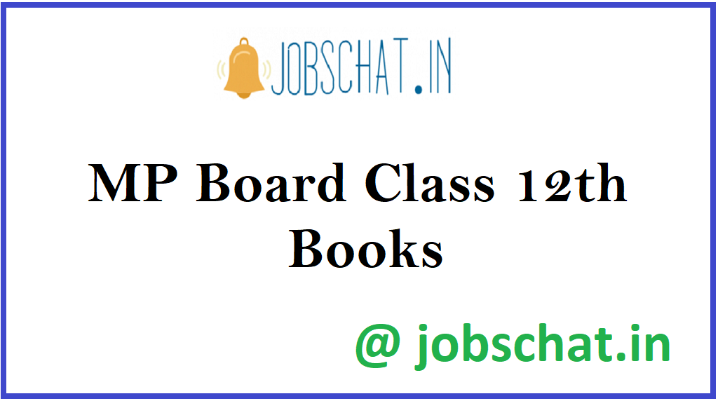 MP Board Class 12th Books