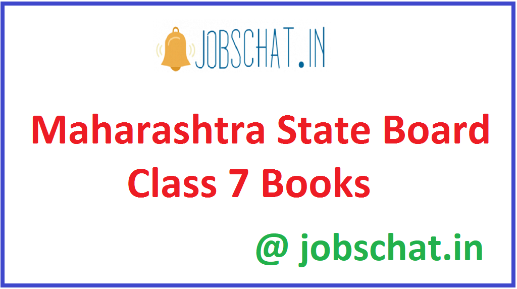 Maharashtra State Board Class 7 Books