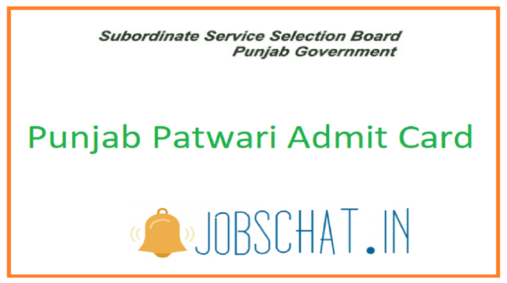 Punjab Patwari Admit Card