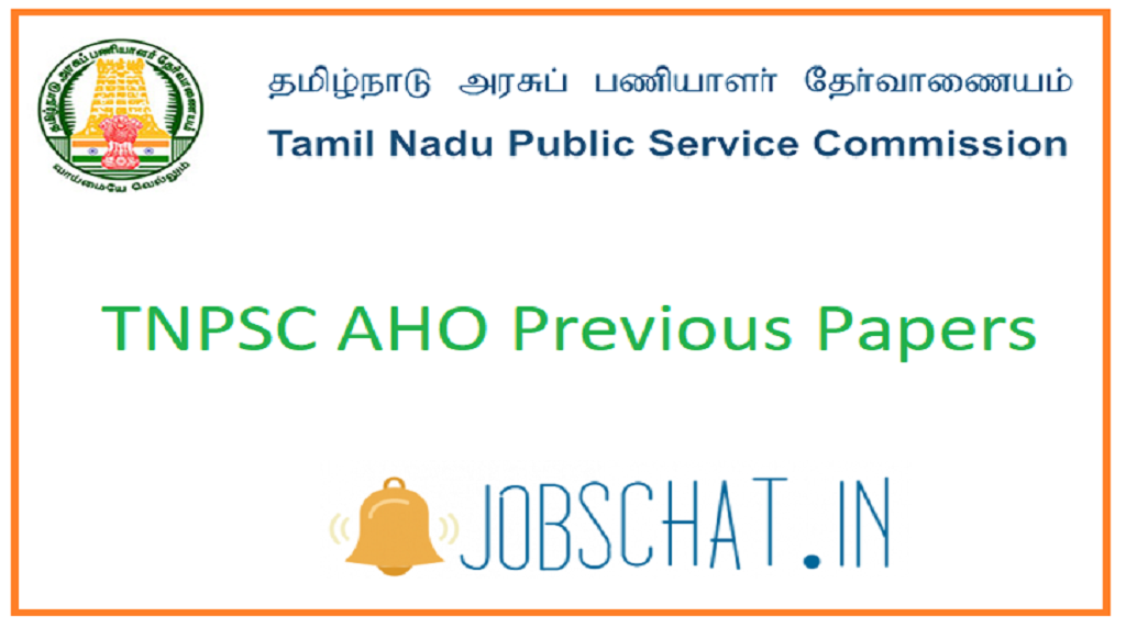 TNPSC AHO Previous Papers