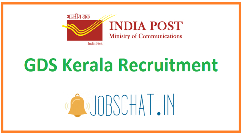 GDS Kerala Recruitment