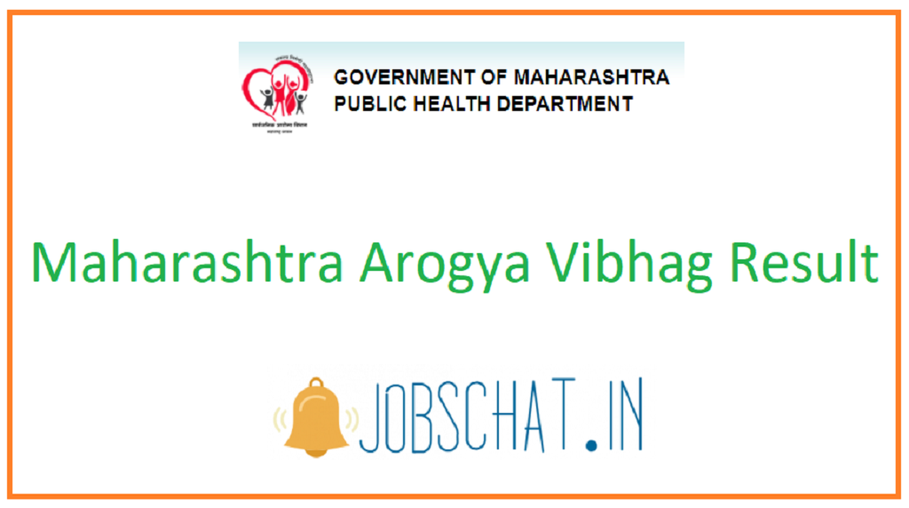 Maharashtra Arogya Vibhag Result