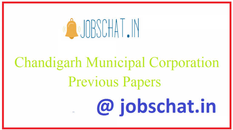 Essay about municipal workers image