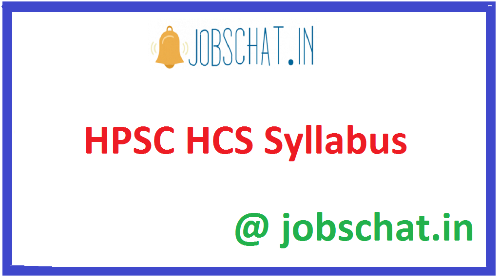 HPSC HCS Syllabus