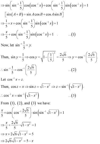 NCERT Solutions Class 12 Maths Chapter 2 Ex 2.2 Q 14(a)