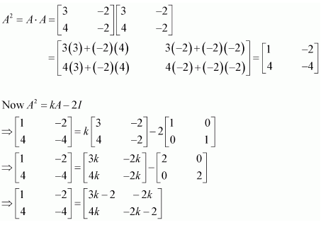 NCERT Solutions Class 12 Maths Chapter 3 Ex 3.2 Q 17(c)