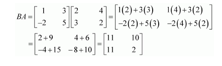 NCERT Solutions Class 12 Maths Chapter 3 Ex 3.2 Q 1(e)