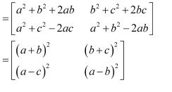 NCERT Solutions Class 12 Maths Chapter 3 Ex 3.2 Q 2(f)