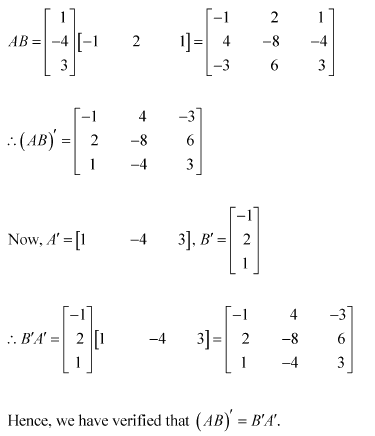 NCERT Solutions Class 12 Maths Chapter 3 Ex 3.3 Q 5(c)