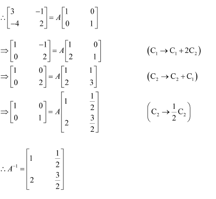 NCERT Solutions Class 12 Maths Chapter 3 ex 3.4 Q 10(a)