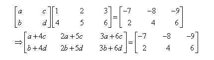 NCERT Solutions Class 12 Maths Chapter 3 ms q 11(b)