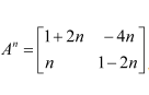 NCERT Solutions Class 12 Maths Chapter 3 ms q 3(a)