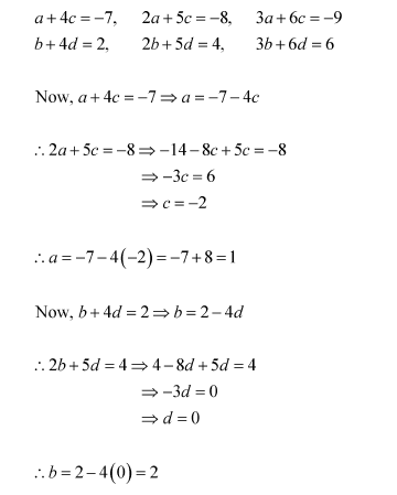 NCERT Solutions Class 12 Maths chapter 3 ms q 11(c)