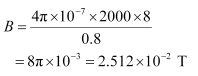 NCERT-Solutions-For-Class-12-Physics-Chapter-4-Moving-Charges-and-Magnetism-Formulae11