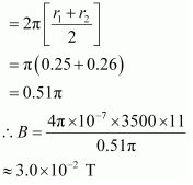 NCERT-Solutions-For-Class-12-Physics-Chapter-4-Moving-Charges-and-Magnetism-Formulae33