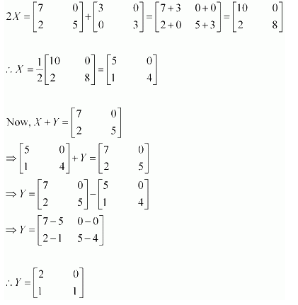 NCERT Solutions class 12 Maths Chapter 3 Ex 3.2 Q 7(f)