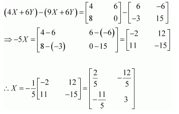 NCERT Solutions class 12 Maths Chapter 3 Ex 3.2 Q 7(i)