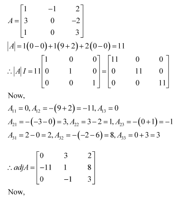 NCERT Solutions class 12 maths cahpter 4 ex 4.5 q 4(b)