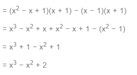 NCERT Solutions class 12 maths chapter 4 ex 4.1 q 2(b)