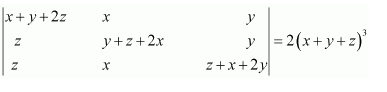 NCERT Solutions class 12 maths chapter 4 ex 4.2 q 11(a)