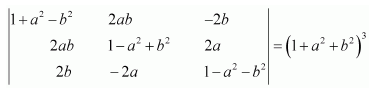 NCERT Solutions class 12 maths chapter 4 ex 4.2 q 13