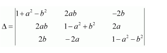 NCERT Solutions class 12 maths chapter 4 ex 4.2 q 13(a)