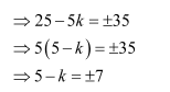 NCERT Solutions class 12 maths chapter 4 ex 4.3 q 5(a)