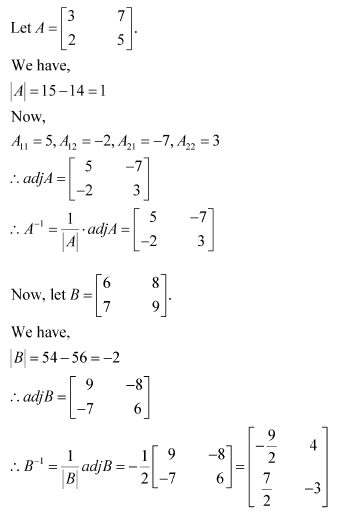 NCERT Solutions class 12 maths chapter 4 ex 4.5 q 12(c)