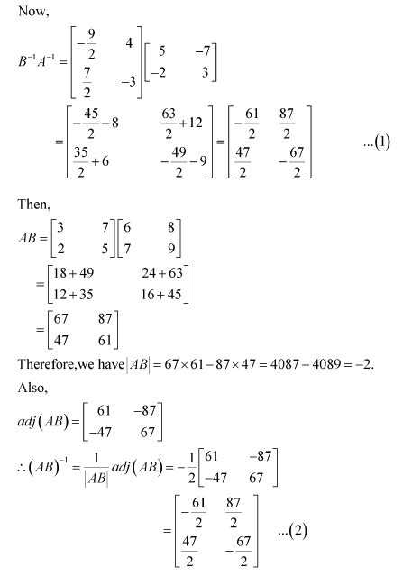 NCERT Solutions class 12 maths chapter 4 ex 4.5 q 12(d)
