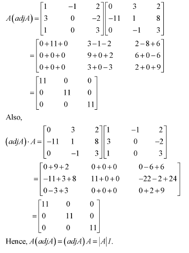 NCERT Solutions class 12 maths chapter 4 ex 4.5 q 4(b)