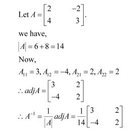 NCERT Solutions class 12 maths chapter 4 ex 4.5 q 5(a)