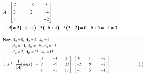 NCERT Solutions class 12 maths chapter 4 ex 4.6 q 15(b)