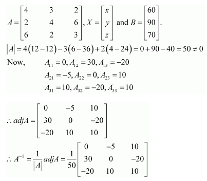 NCERT Solutions class 12 maths chapter 4 ex 4.6 q 16(a)