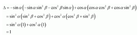 NCERT Solutions class 12 maths chapter 4 ms q 3(a)