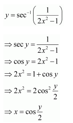 NCERT Solutions class 12 maths chapter 5 ex 5.3 q 15(b)