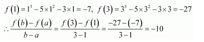 NCERT Solutions class 12 maths chapter 5 ex 5.8 q 5(b)