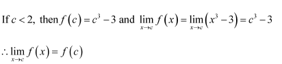 ncert solutions class 12 maths chapter 5 ex 5.1 q 11(a)