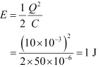 NCERT-Class-12-Physics-Solutions-Chapter-7-Alternating-Current-Formulae19