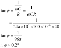 NCERT-Class-12-Physics-Solutions-Chapter-7-Alternating-Current-Formulae34