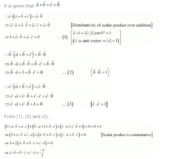 NCERT Solutions For Class 12 Maths Chapter 10 Vector Algebra Ex 10.3 q 13(a)