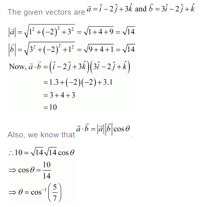 NCERT Solutions For Class 12 Maths Chapter 10 Vector Algebra Ex 10.3 q 2(a)