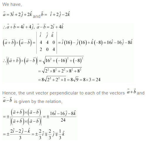 NCERT Solutions For Class 12 Maths Chapter 10 Vector Algebra Ex 10.4 q 2(a)