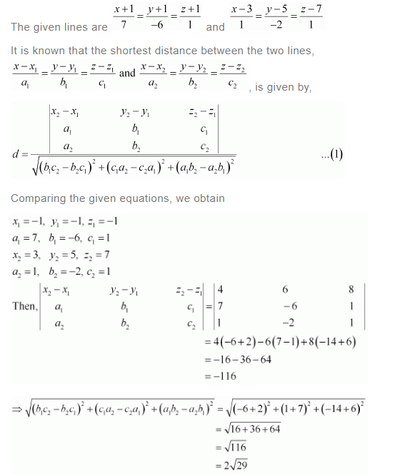 NCERT Solutions For Class 12 Maths Chapter 11 Three Dimensional Geometry Ex 11.2 q 15(a)