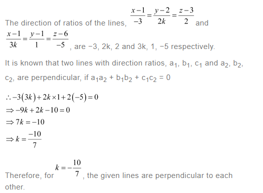 NCERT Solutions For Class 12 Maths Chapter 11 Three Dimensional Geometry Miscellaneous Solutions q 6(a)