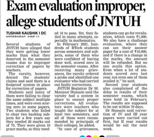 JNTUH Article Published in News Paper Regarding 2-1, 2-2 Semester Results