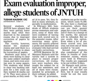 JNTUH 2 2 Results Mar 22 Sup Out B.Pharm R17 R16 R15 R13 R09