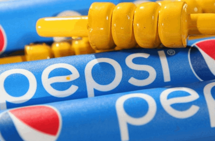 Pepsico: How To Apply Online For Job Vacancies - JobsChat.in